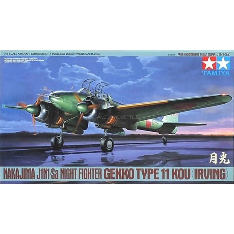 TAMIYA 61093 1/48 Nakajima J1N1-Sa Night Fighter Gekko Type 11