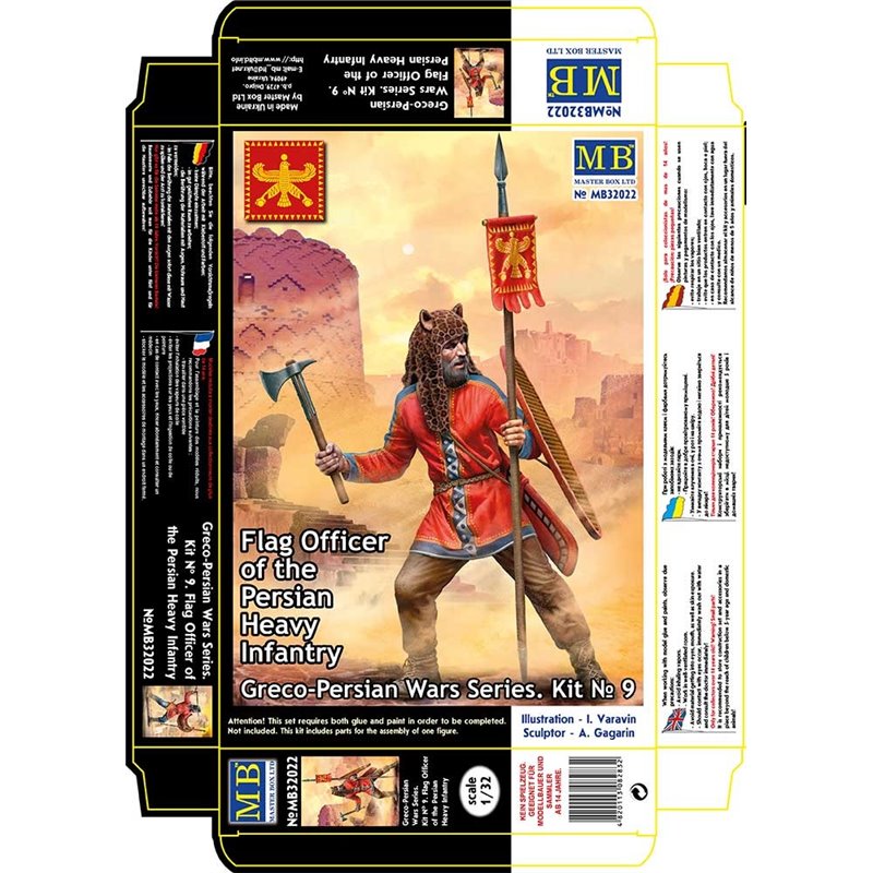 MASTERBOX MB32022 1/32 Flag Officer of the Persian Heavy Infantry