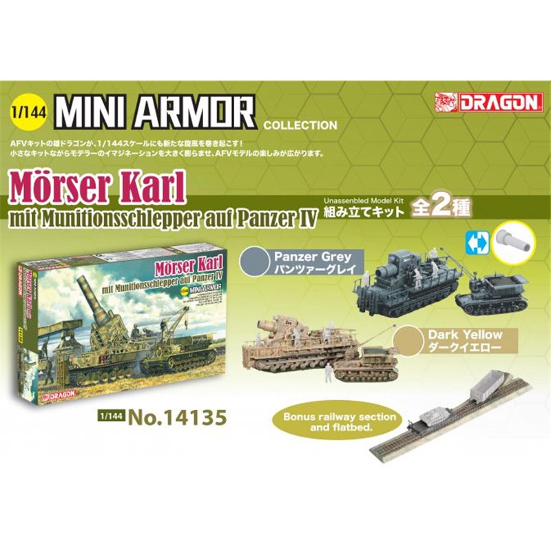 DRAGON 14135 1/144 Mini Armor Mörser Karl M.Schl