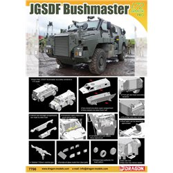 DRAGON 7700 1/72 Jgsdf Bushmaster