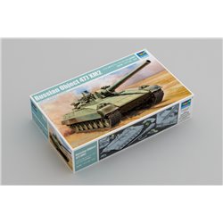 TRUMPETER 09533 1/35 Russian Object 477 XM2