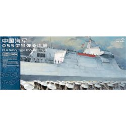 MAGIC FACTORY 1004s 1/350 PLA Type 055 Destroyer (8-in-1 ver.)