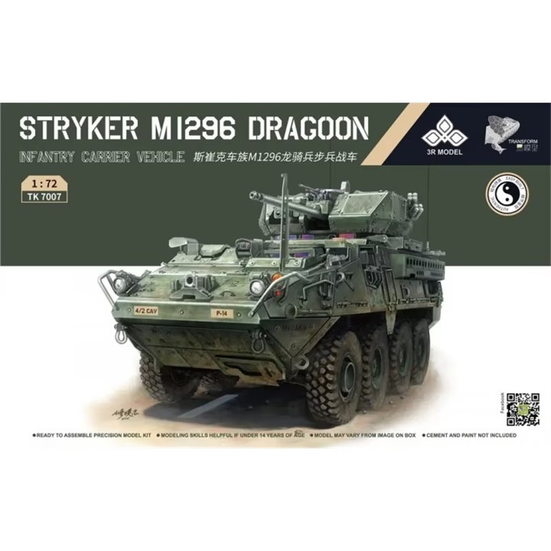 BORDER MODEL TK-7007 1/72 Stryker M1296 Dragoon