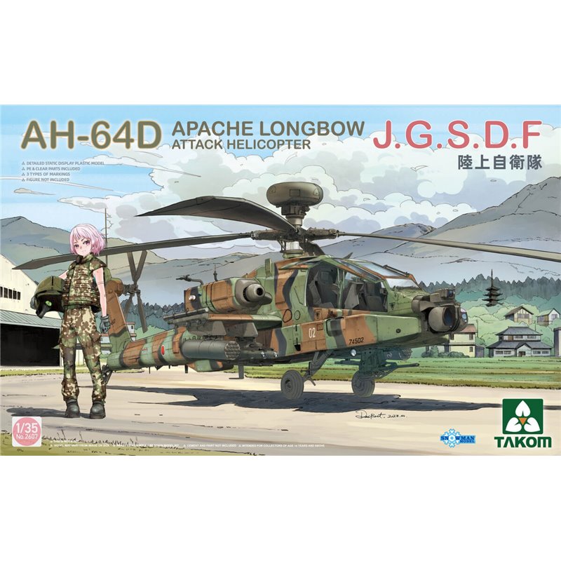 TAKOM 2607 1/35 AH-64D Apache Longbow J.G.S.D.F