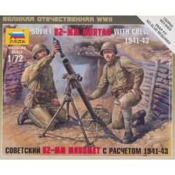 ZVEZDA 6109 1/72 Soviet 82mm Mortar with Crew