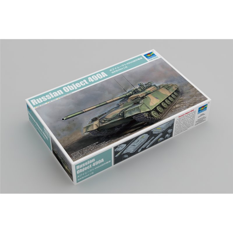 TRUMPETER 09607 1/35 Russian Object 490A