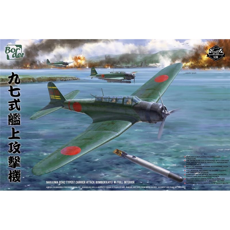 BORDER MODEL BF-005 1/35 Nakajima B5N2 Type 97 Carrier Attack Bomber "Kate"