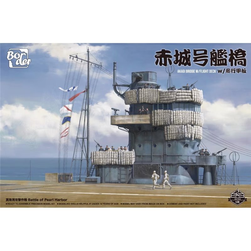 BORDER MODEL BS-002 1/35 Akagi Bridge W/ Flight Deck