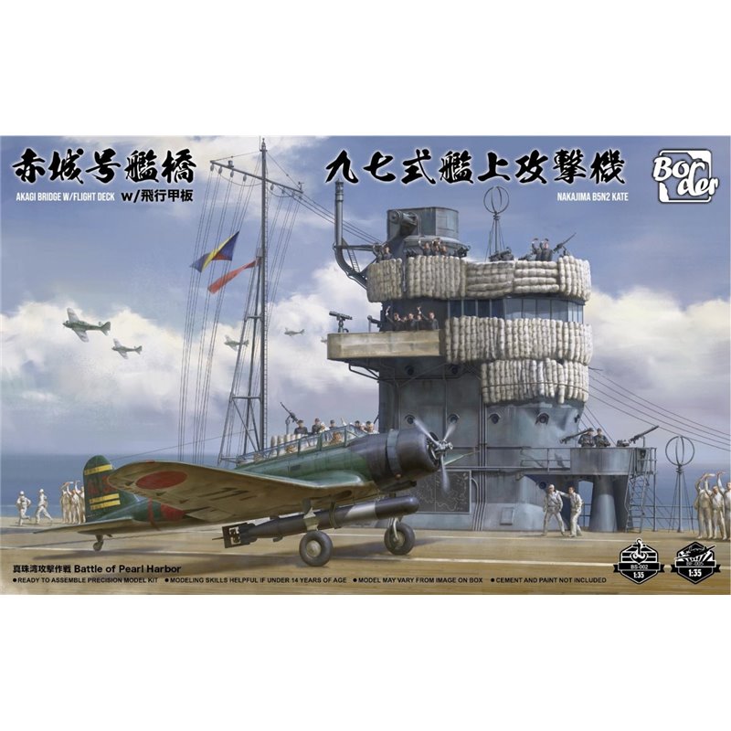 BORDER MODEL BSF-001 1/35 Akagi Bridge W/Flight Deck and Nakajima B5N2 Kate Combo