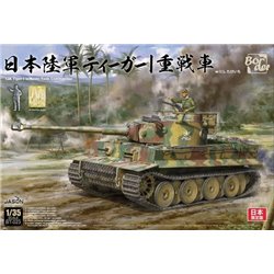 BORDER MODEL BT-023 1/35 Imperial Japanese Army Tiger I