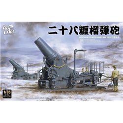 BORDER MODEL BT-030 1/35 IJA 28cm Howitzer Russo-Japanese War 1905