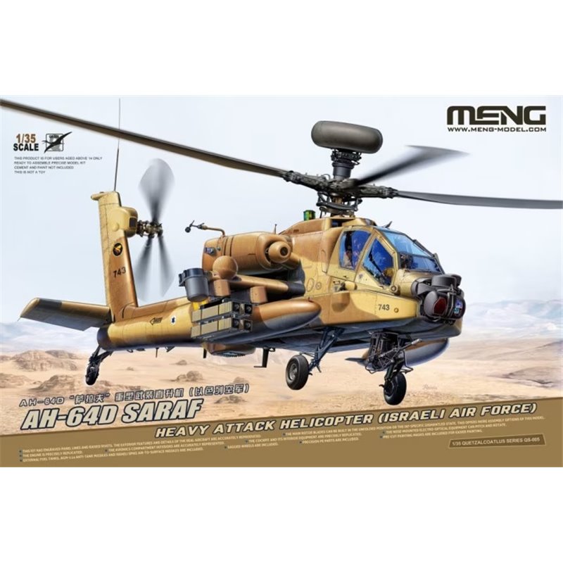 MENG QS-005 1/35 AH-64D Saraf Heavy Attack Helicopter (Israeli Air Force)