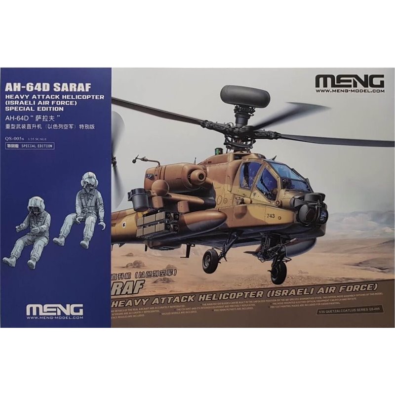 MENG QS-005s 1/35 AH-64D Saraf Heavy Attack Helicopter (Israeli Air Force) Special Edition (incl. Two Resin figures)