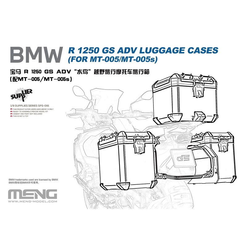 MENG SPS-091 1/9 BMW R 1250 GS ADV Luggage Cases (FOR MT-005/MT-005s)