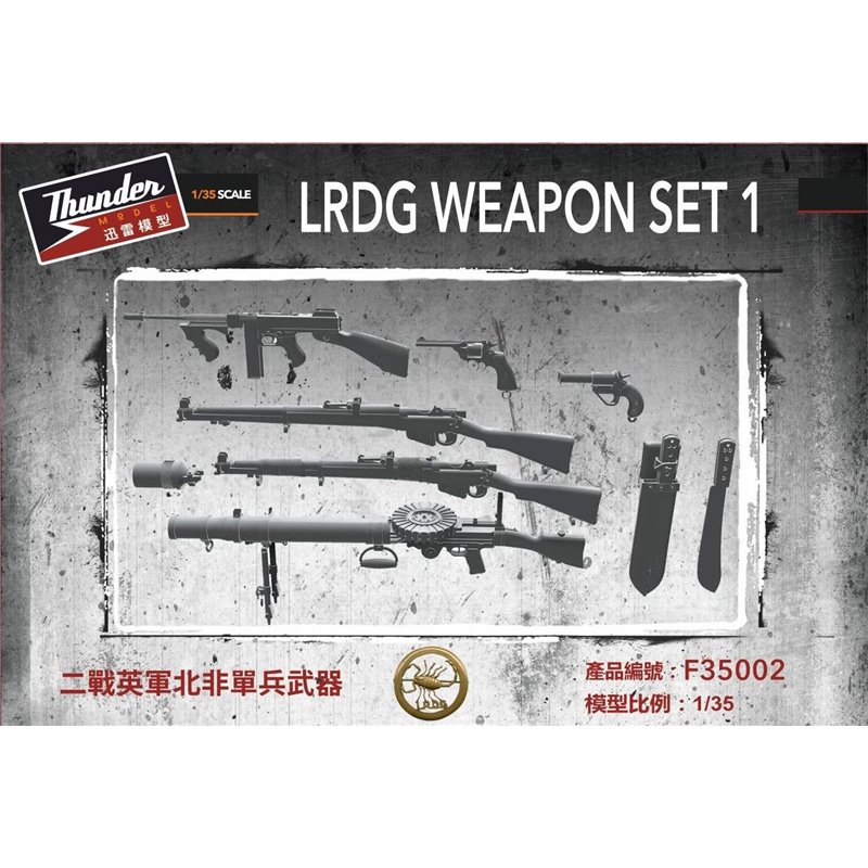 THUNDER MODEL F35002 1/35 LRDG Weapon Set 1