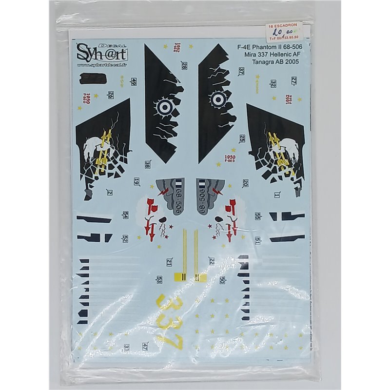 SYHART 48-050 1/48 McDonnell Douglas F-4E Phantom II