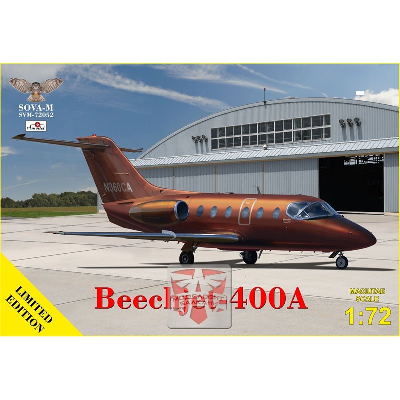 SOVA-M 72052 1/72 Beechjet -400A  (reg.No N360CA) 