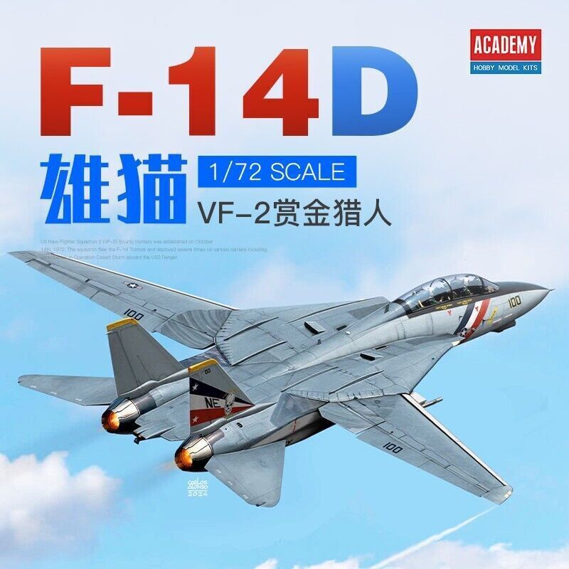 ACADEMY 12590 1/72 F-14D Super Tomcat "VF-2 Bounty Hunters"
