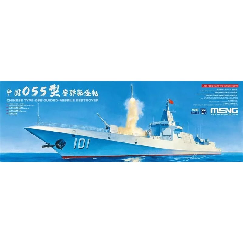 MENG PS-009 1/700 Chinese Type-055 Guided-Missile Destroyer