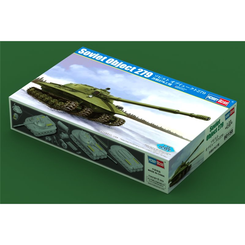 HOBBY BOSS 80158 1/35 Object 279
