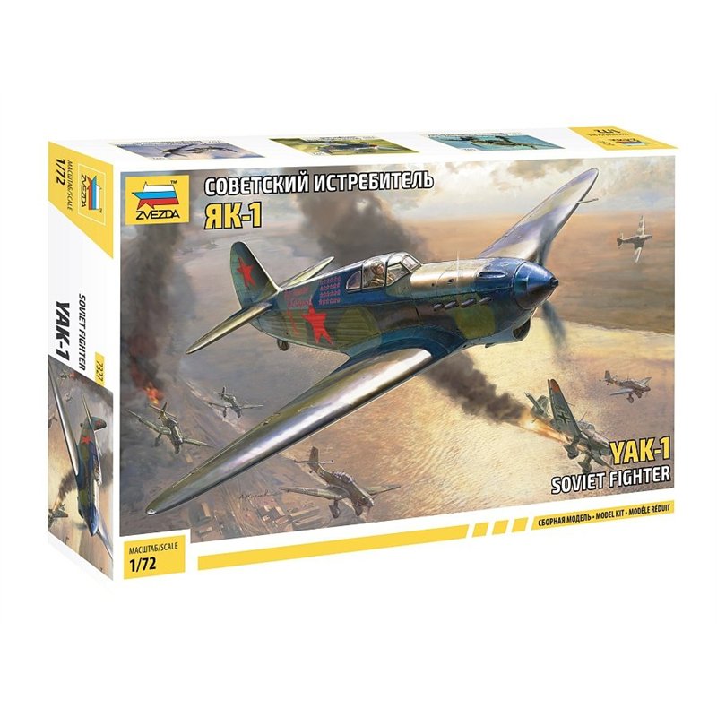 ZVEZDA 7327 1/72 Soviet Fighter Yak-1