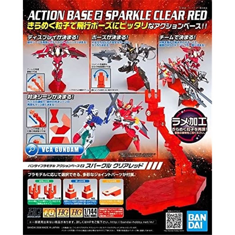 BANDAI 2041661 1/144 Action Base 2 Sparkle Clear Red