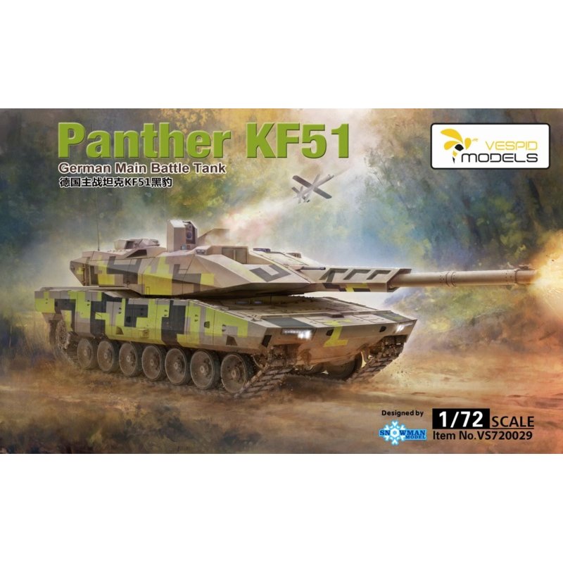 VESPID MODELS 720029 1/72 Panther KF51