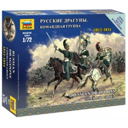 ZVEZDA 6817 1/72 Russian dragoons Command group